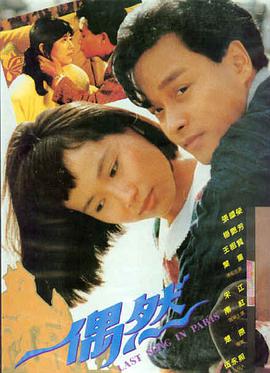 暗室回声 恐怖电影推荐